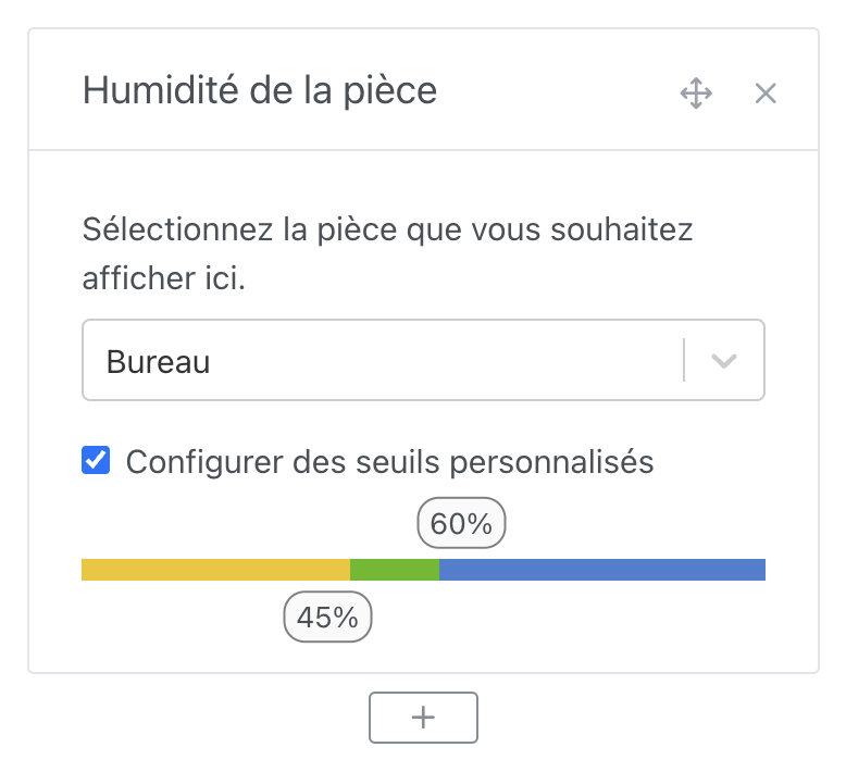 Sélectionnez la pièce à afficher